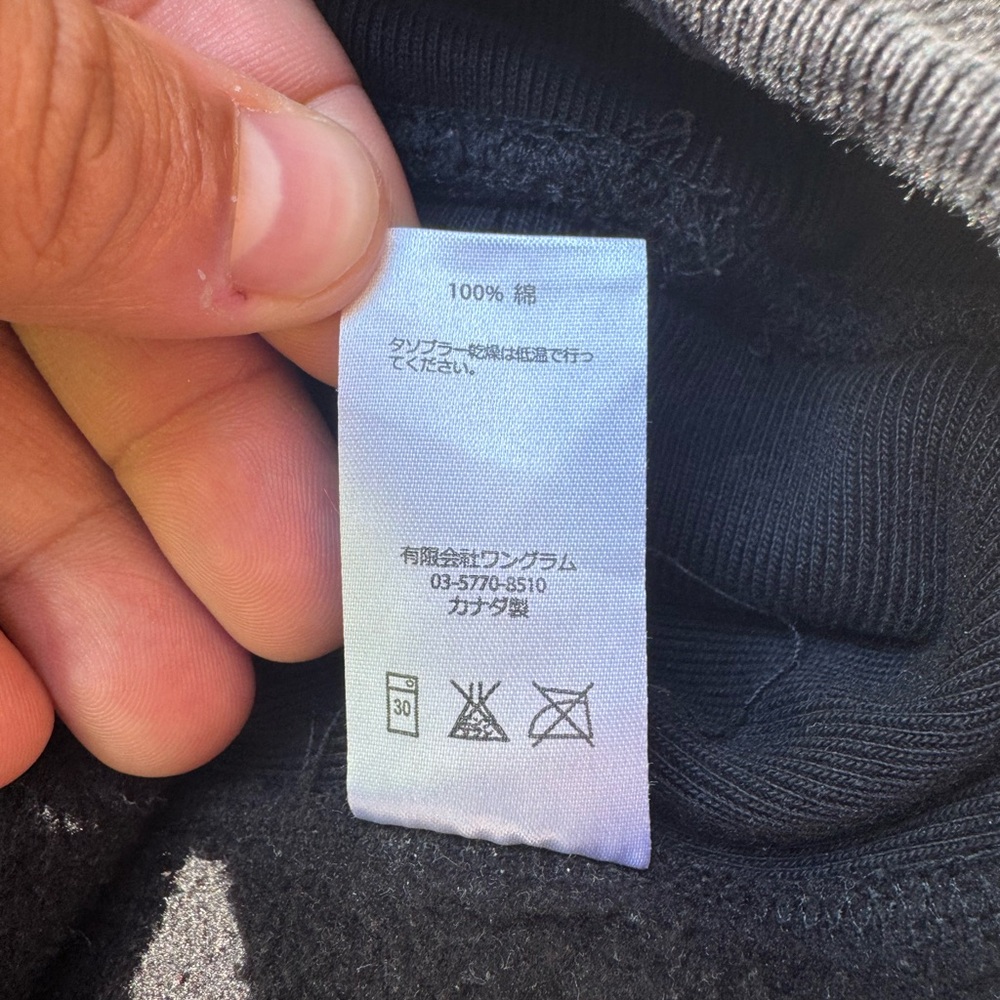 Supreme Comme Des Garcons CDG Box Logo Hoodie - Picture 5 of 8